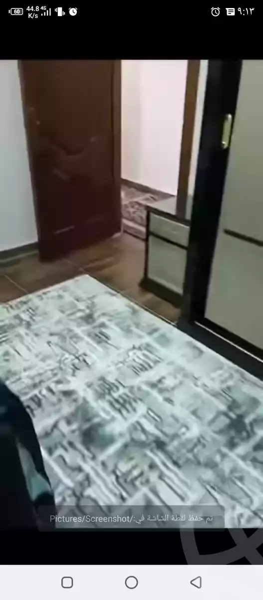 https://aqarmap.com.eg/ar/listing/5920624-for-sale-alexandria-el-asafra-shr-ljysh