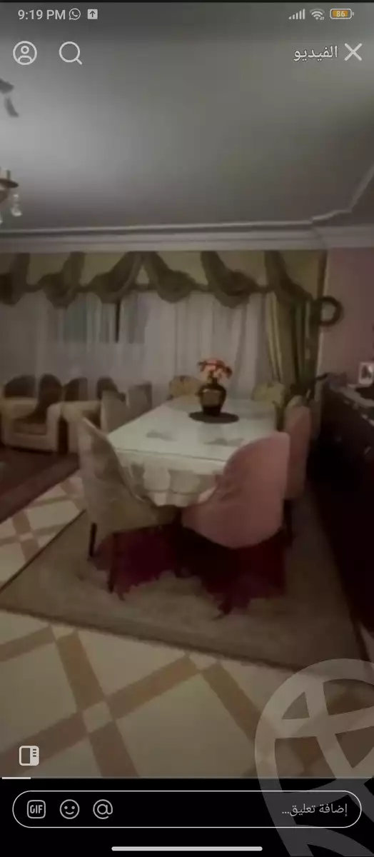 https://aqarmap.com.eg/en/listing/5920641-for-sale-cairo-ain-shams-ahmed-esmat-st