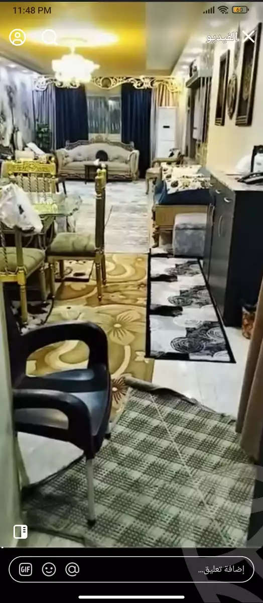 https://aqarmap.com.eg/ar/listing/5921518-for-sale-cairo-faisal-tareeq-kaabesh