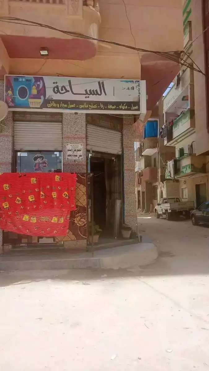 https://aqarmap.com.eg/en/listing/5926425-for-sale-alexandria-l-jmy-bw-ywsf