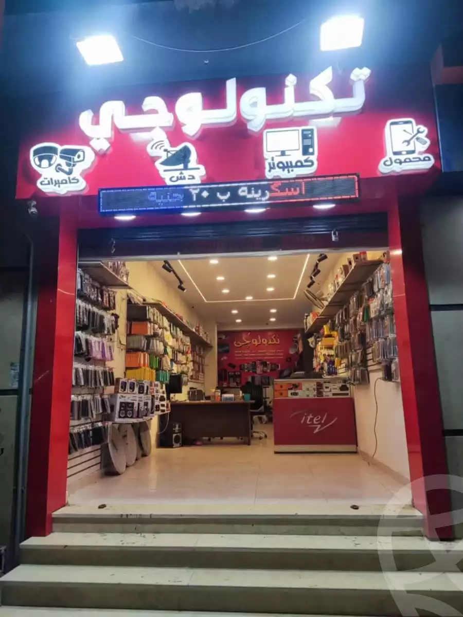 https://aqarmap.com.eg/en/listing/5930391-for-rent-cairo-helwan-mnshy-yn-hlwn-rael-st