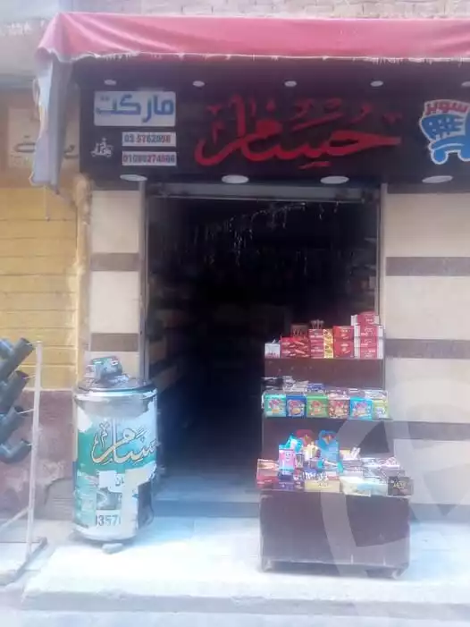 https://aqarmap.com.eg/en/listing/5931727-for-sale-alexandria-bakoos-ibn-ghazala-st