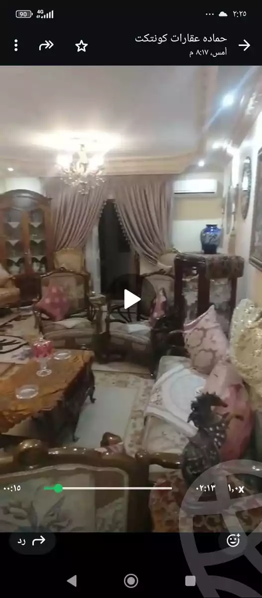 https://aqarmap.com.eg/en/listing/5933812-for-sale-cairo-faisal-el-matbeaa-nabeel-taha-st