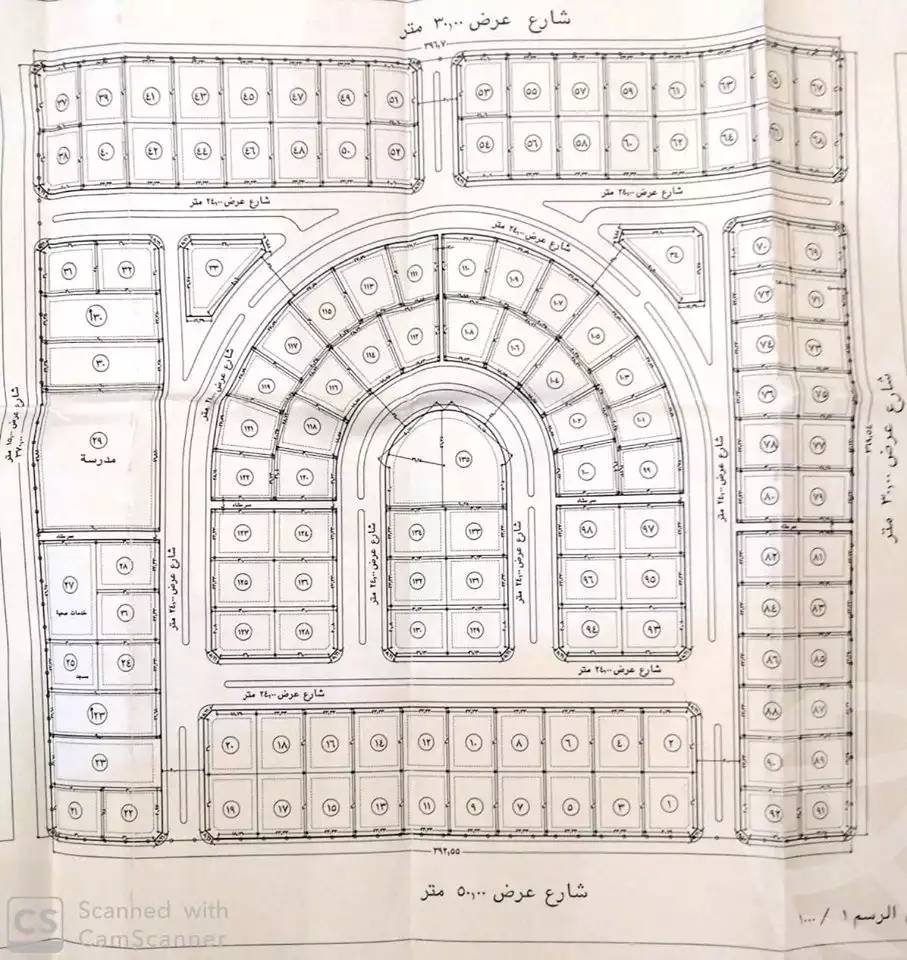 https://aqarmap.com.eg/en/listing/5934858-for-sale-cairo-nasr-city-hay-el-waha-shr-lkhmsyn