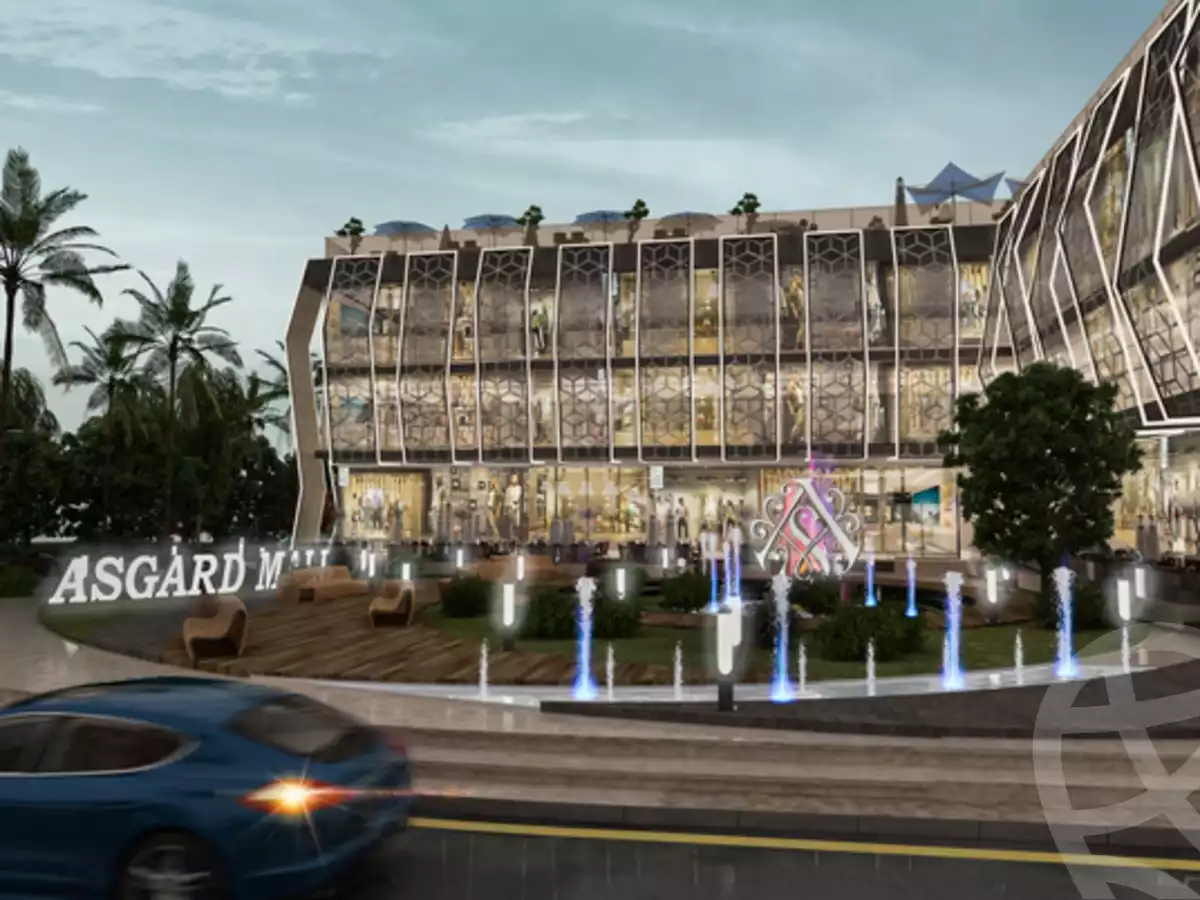 https://aqarmap.com.eg/en/listing/6088729-projects-asgard-mall