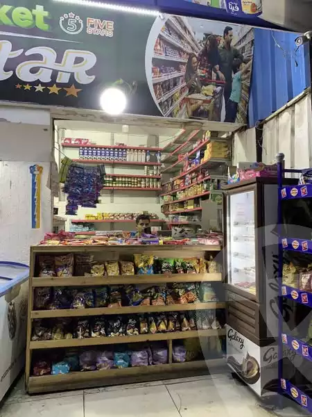 https://aqarmap.com.eg/en/listing/5944797-for-sale-cairo-shoubra