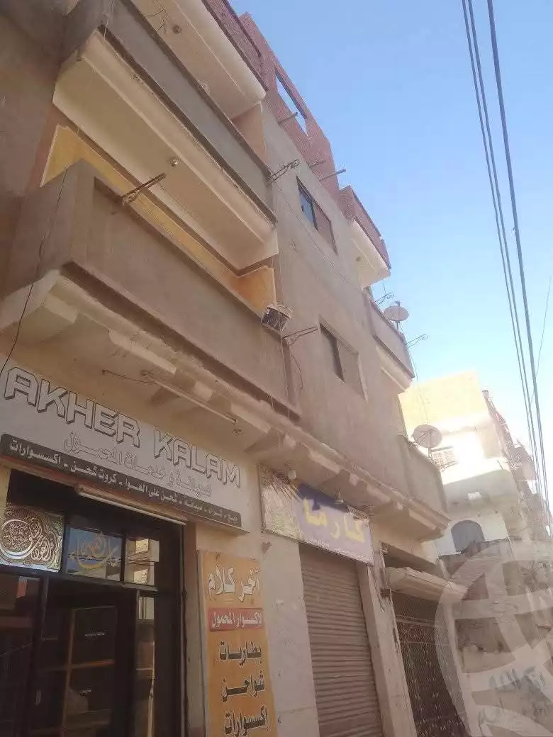 https://aqarmap.com.eg/en/listing/5947157-for-sale-sharqia-faqous-monshaet-el-kadi