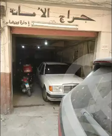https://aqarmap.com.eg/ar/listing/5953807-for-sale-alexandria-sydy-bshr
