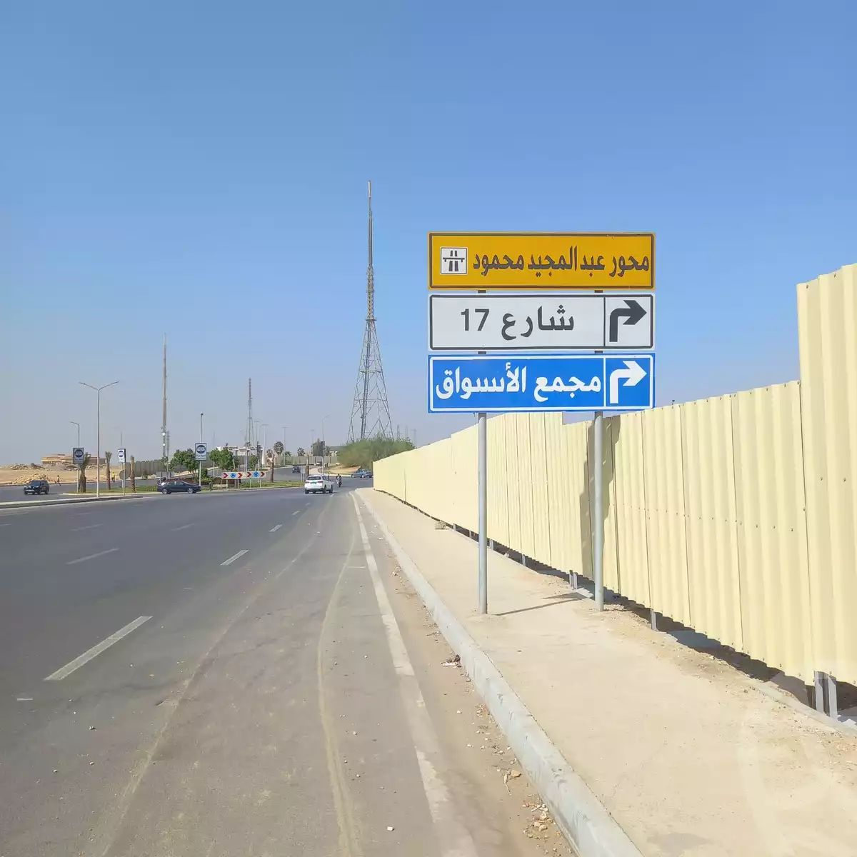 https://aqarmap.com.eg/en/listing/5955289-for-rent-cairo-mokattam-lhdb-l-ly-s-zone