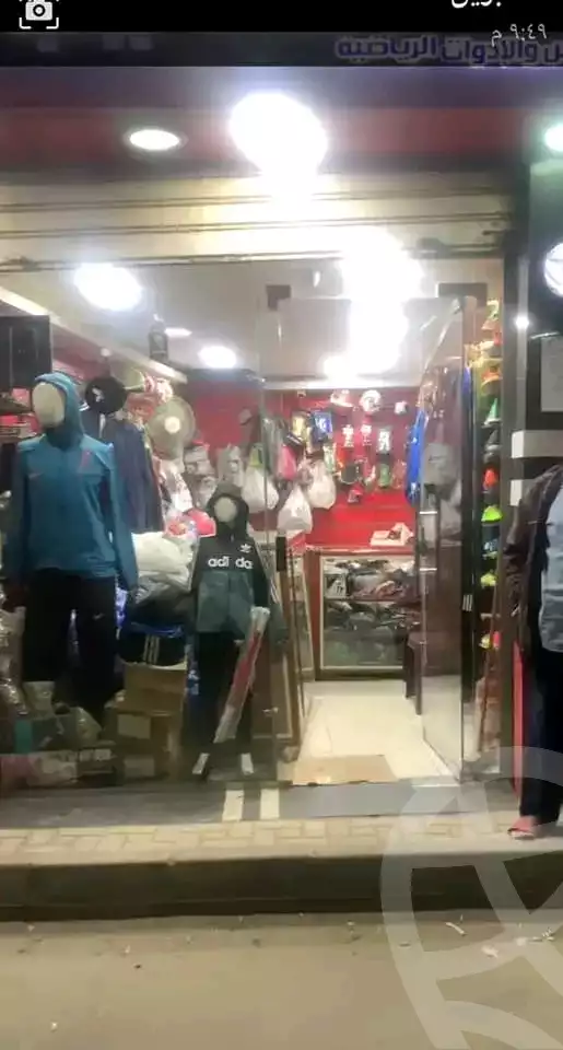 https://aqarmap.com.eg/en/listing/5955859-for-sale-alexandria-bakoos-el-helal-st