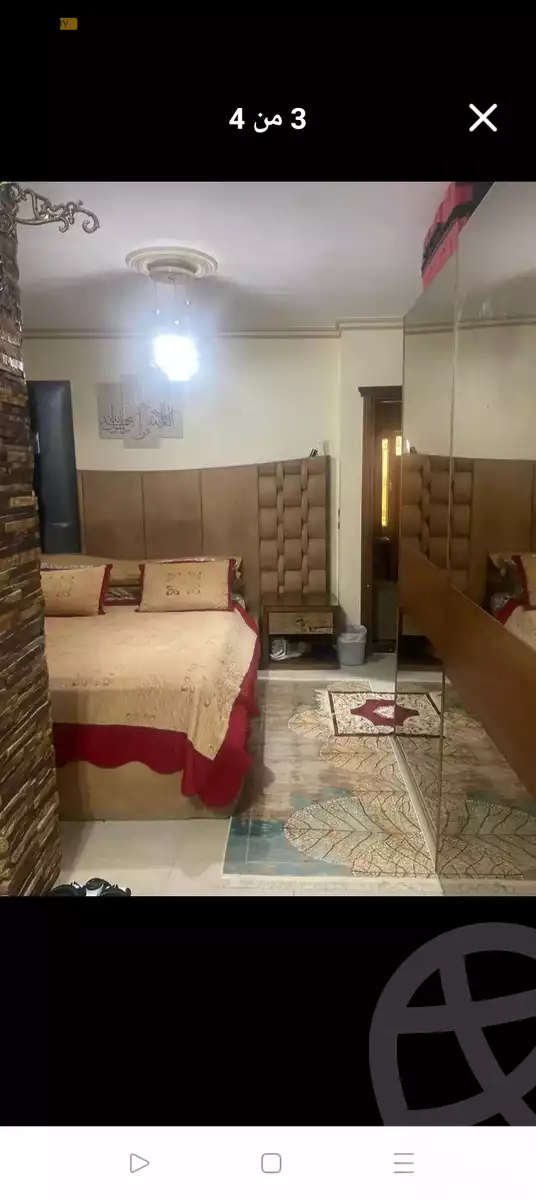 https://aqarmap.com.eg/ar/listing/5957939-for-sale-cairo-mokattam-el-hadabah-el-wosta-el-mantaqa-el-olaa