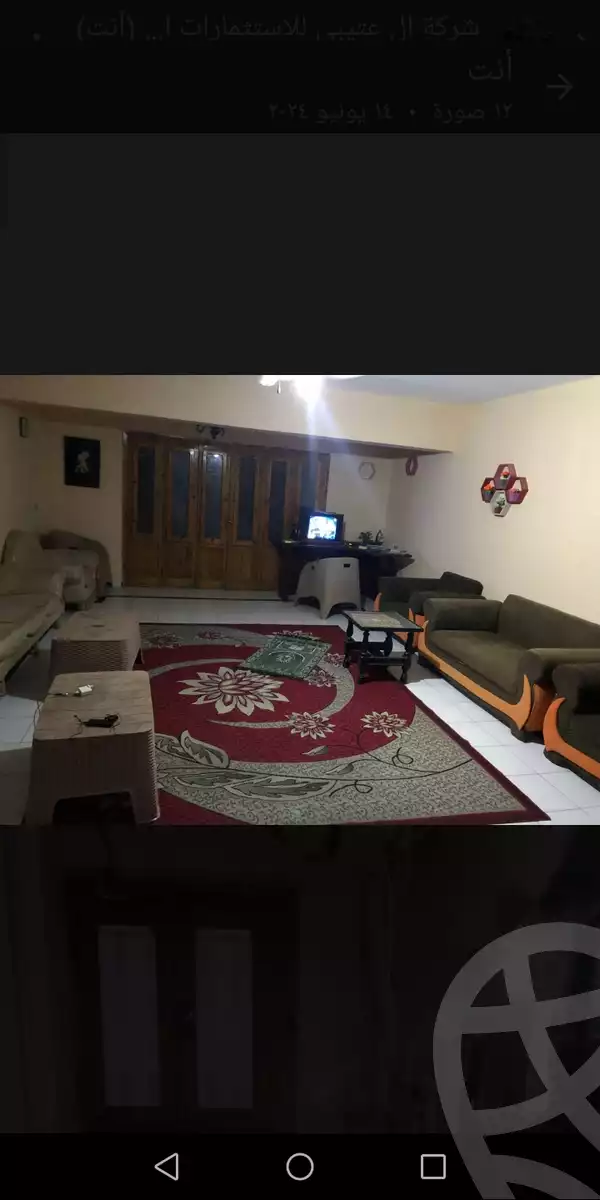 https://aqarmap.com.eg/en/listing/5959062-for-sale-ismailia-fayed-el-menyawy-rd