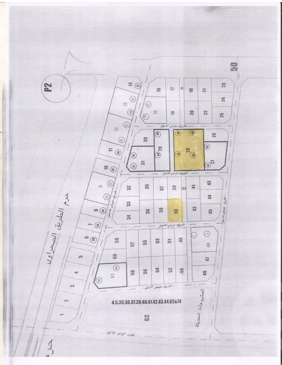 https://aqarmap.com.eg/en/listing/5963062-for-sale-cairo-el-sheikh-zayed-city-lshykh-zyd-ljdyd-de-joya-taj-misr-new-zayed