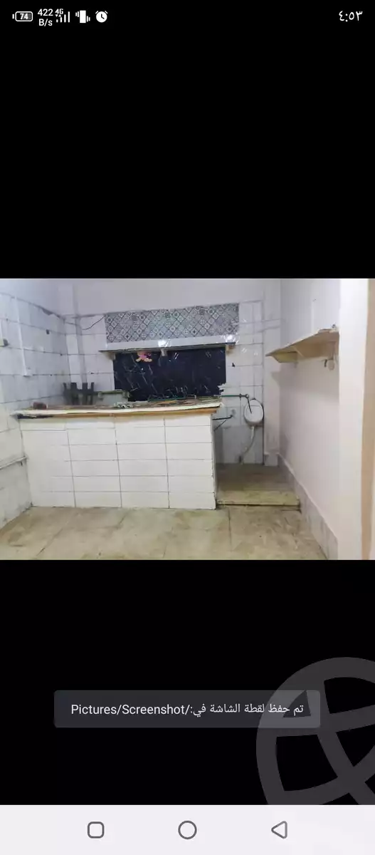 https://aqarmap.com.eg/ar/listing/5967506-for-rent-cairo-faisal-awel-faisal
