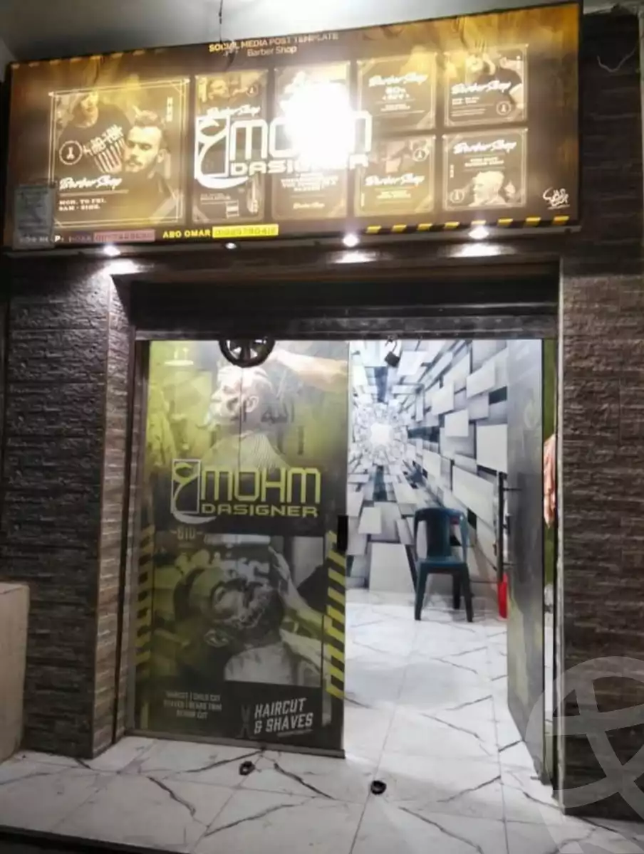 https://aqarmap.com.eg/en/listing/5973374-for-sale-cairo-el-marg-old-marg