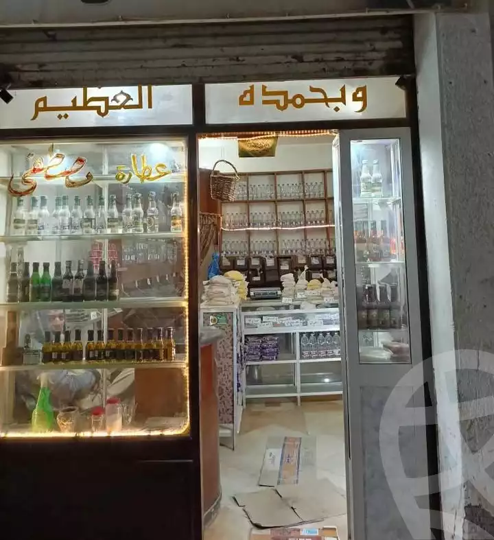 https://aqarmap.com.eg/ar/listing/5973794-for-sale-alexandria-sydy-bshr-sydy-bshr-qbly-rd-lfdly