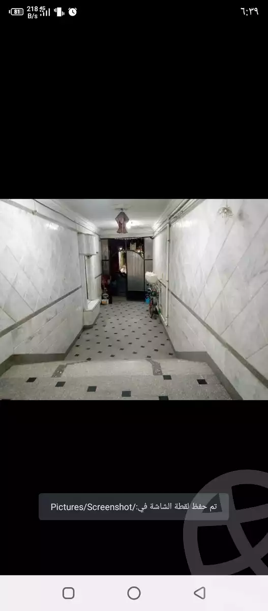 https://aqarmap.com.eg/en/listing/5974423-for-sale-cairo-hadayek-el-koba
