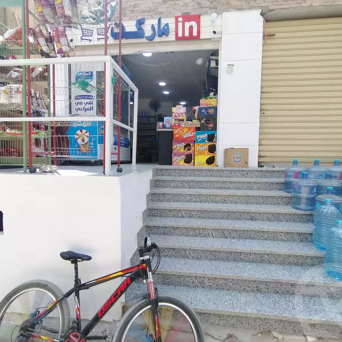 https://aqarmap.com.eg/en/listing/5981394-for-sale-cairo-mokattam-el-hadabah-el-wosta-el-mantaqa-el-tanya