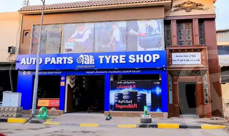 https://aqarmap.com.eg/en/listing/5982170-for-rent-qalyubia-banha-city-banha-city