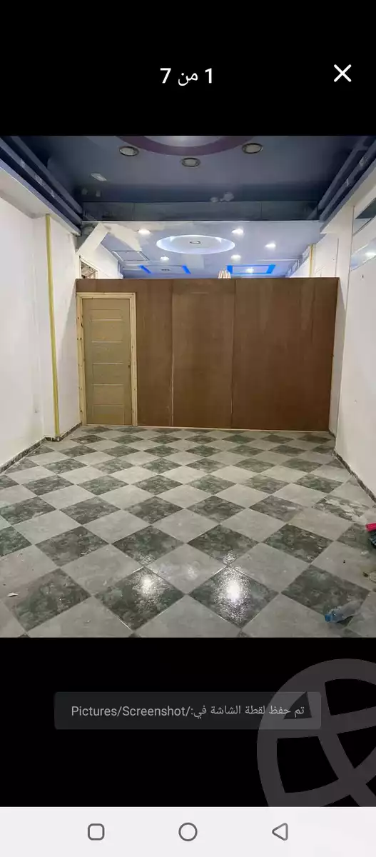 https://aqarmap.com.eg/en/listing/5989438-for-sale-alexandria-sydy-bshr-sydy-bshr-bhry-shr-khld-bn-lwlyd
