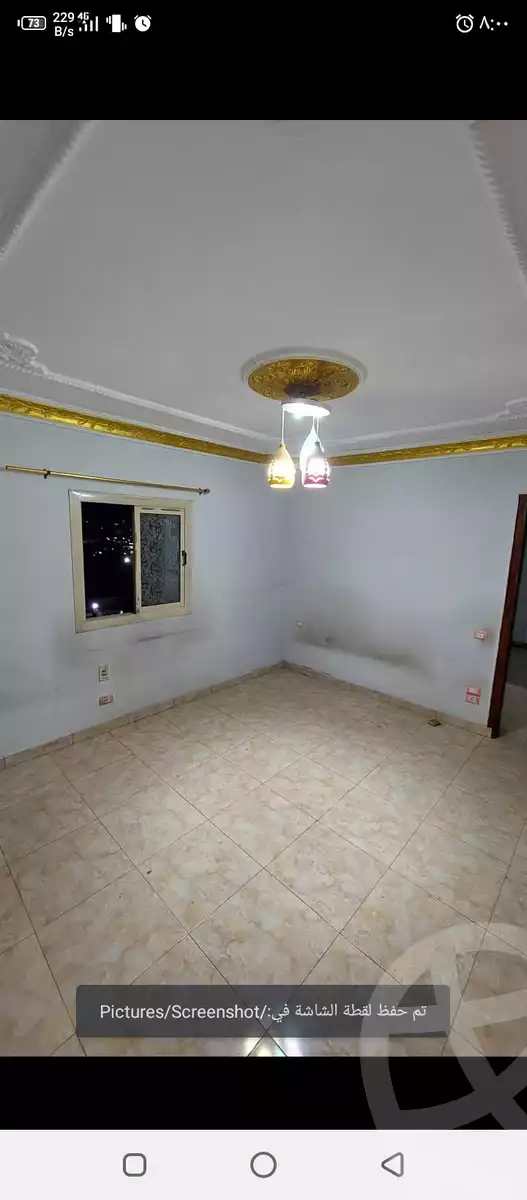 https://aqarmap.com.eg/en/listing/5989613-for-sale-cairo-el-amirya-el-sawah