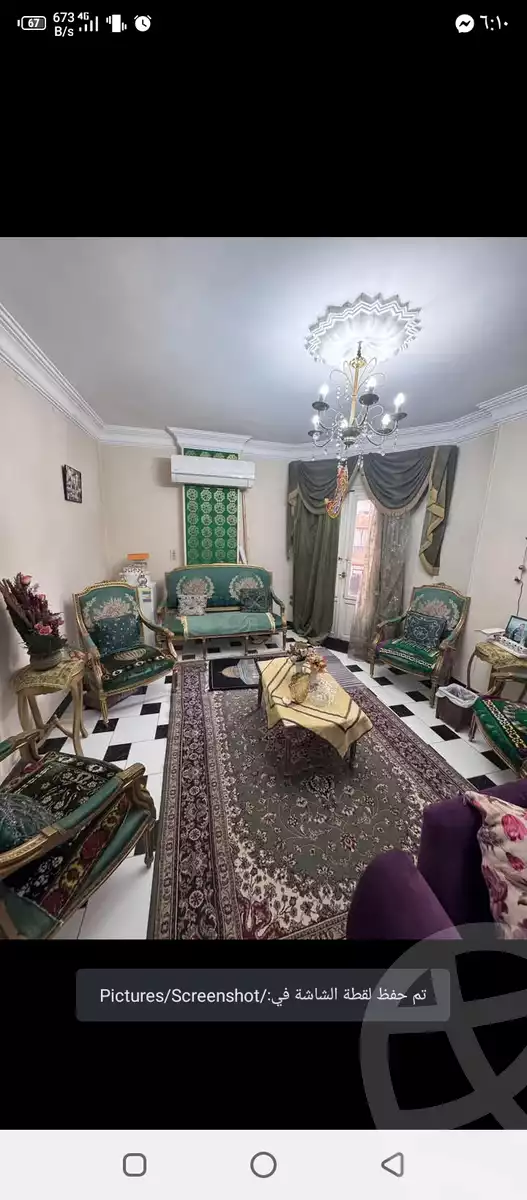 https://aqarmap.com.eg/en/listing/5991260-for-sale-cairo-ain-shams-jsr-lswys-tqsym-mr-bn-lkhtb