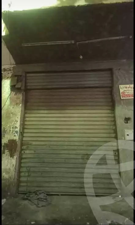 https://aqarmap.com.eg/en/listing/5994184-for-sale-cairo-faisal-awel-faisal