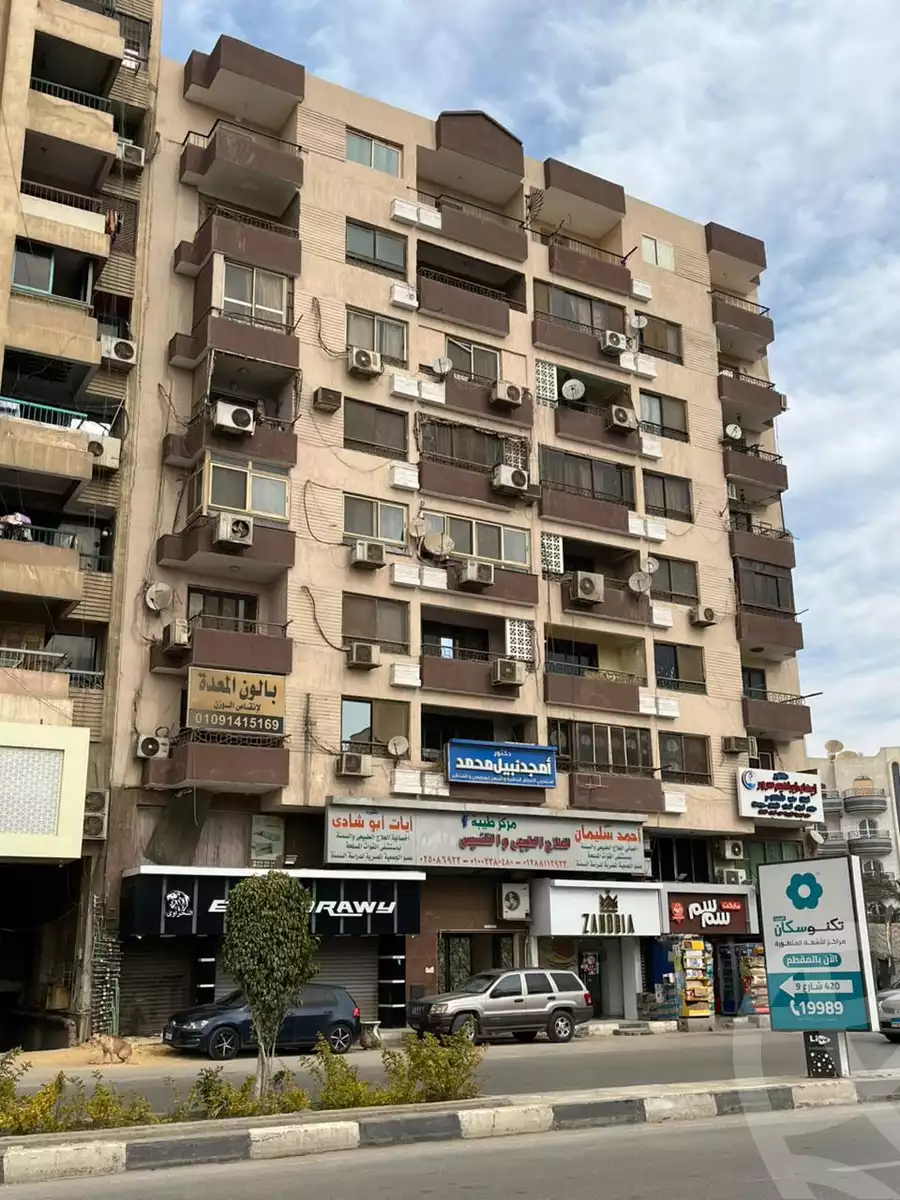https://aqarmap.com.eg/en/listing/5998319-for-sale-cairo-mokattam-lhdb-l-ly-shareaa-9