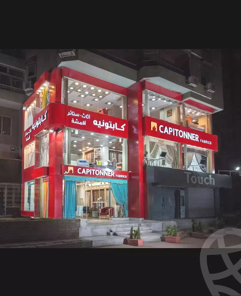 https://aqarmap.com.eg/en/listing/5998373-for-sale-cairo-nasr-city-saudi-buildings