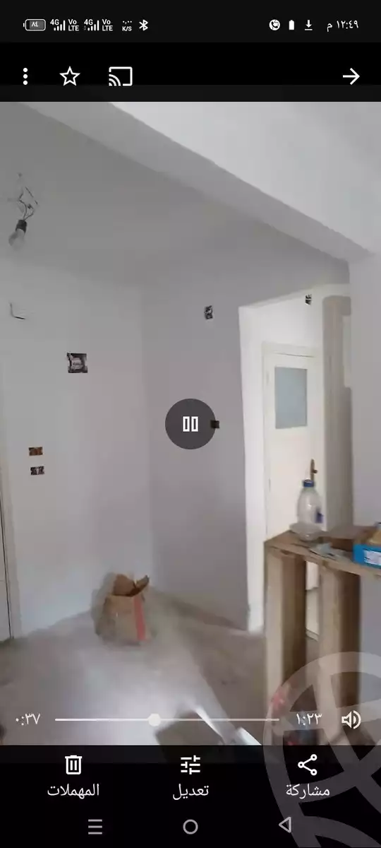 https://aqarmap.com.eg/en/listing/5998439-for-sale-alexandria-bahray-el-anfoshy