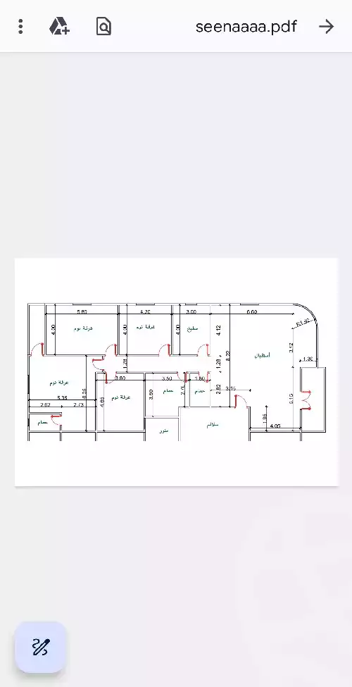 https://aqarmap.com.eg/en/listing/6000166-for-sale-cairo-new-cairo-tamr-hena-tamr-hena-2