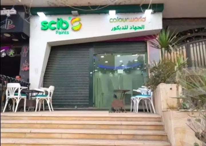 https://aqarmap.com.eg/en/listing/6003038-for-sale-cairo-helwan-kwrnysh-hlwn