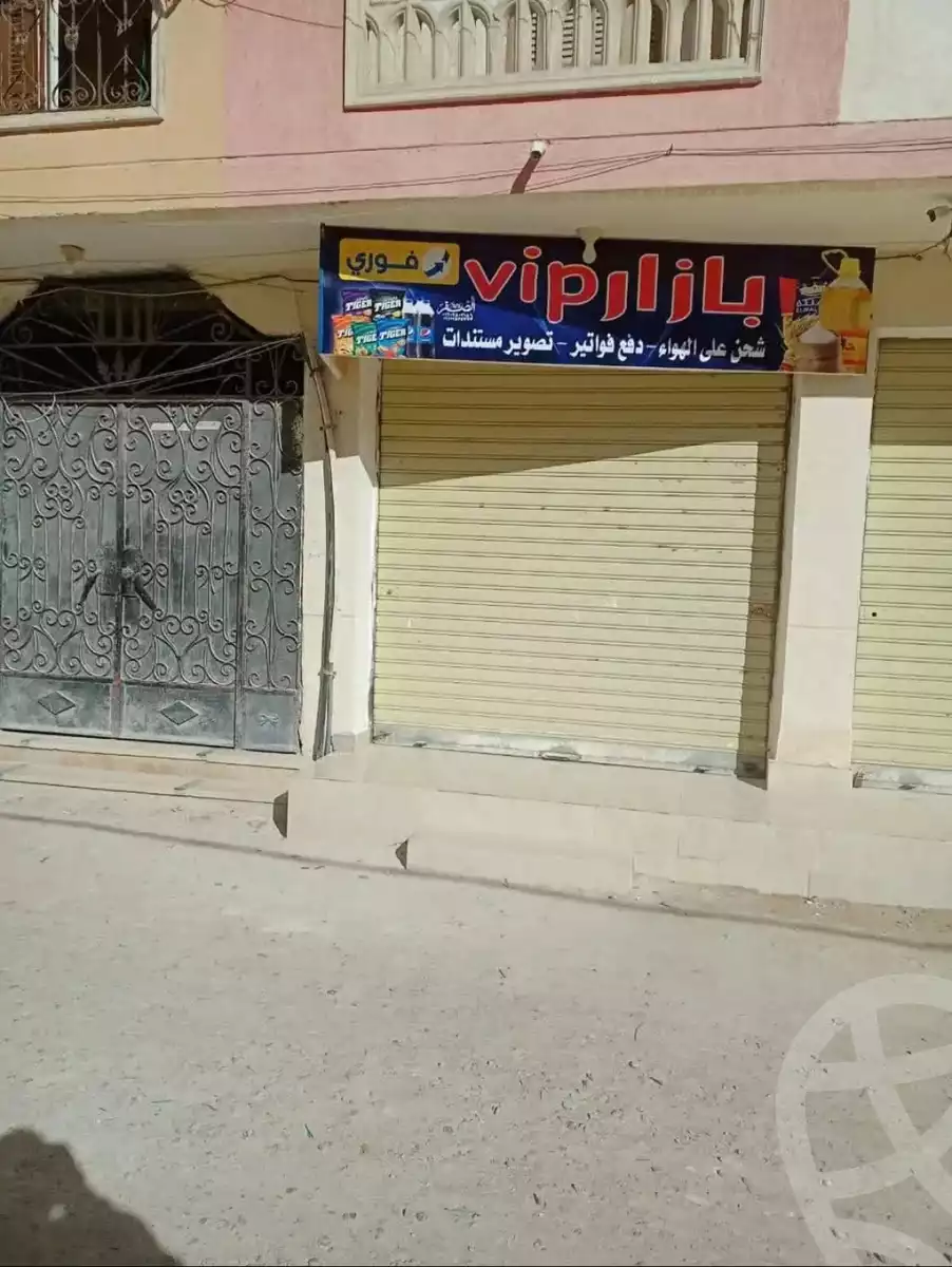 https://aqarmap.com.eg/en/listing/6005753-for-sale-alexandria-l-jmy-el-safa-beach
