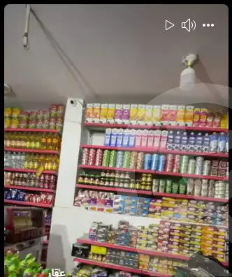 https://aqarmap.com.eg/ar/listing/6006280-for-sale-cairo-shoubra-el-sahel-gesr-al-bahr-st