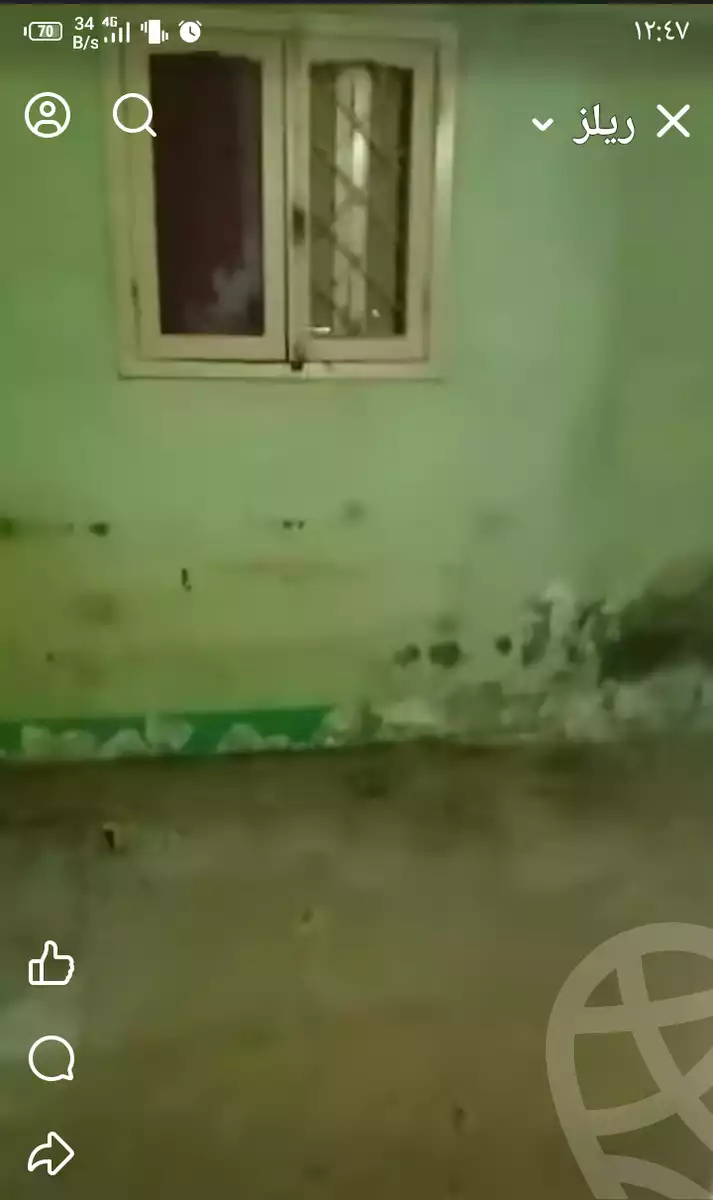 https://aqarmap.com.eg/ar/listing/6007222-for-sale-cairo-hadayek-el-koba