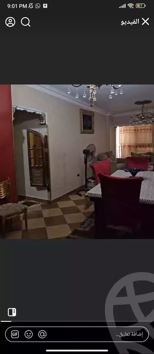 https://aqarmap.com.eg/ar/listing/6009983-for-sale-cairo-el-zaytun-lzytwn-lgrby-el-gabal-canal-st