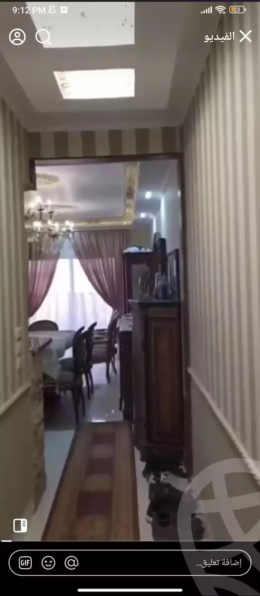 https://aqarmap.com.eg/en/listing/6010015-for-sale-alexandria-l-jmy-lbytsh-bianchiii