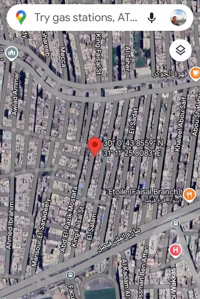 https://aqarmap.com.eg/en/listing/6010548-for-rent-cairo-faisal