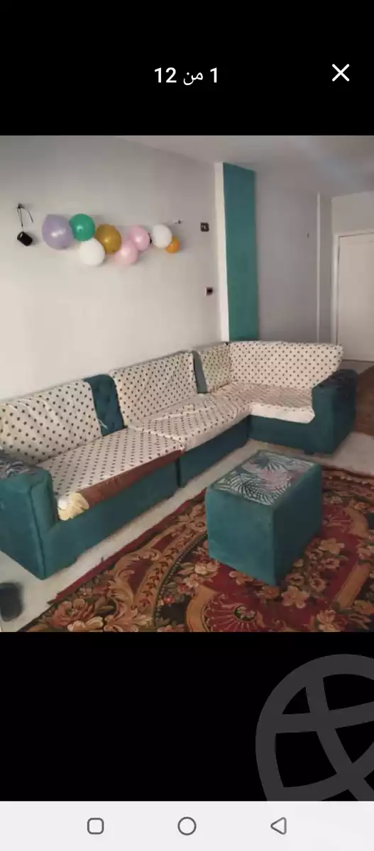 https://aqarmap.com.eg/ar/listing/6011140-for-sale-alexandria-l-jmy-el-hanouvel