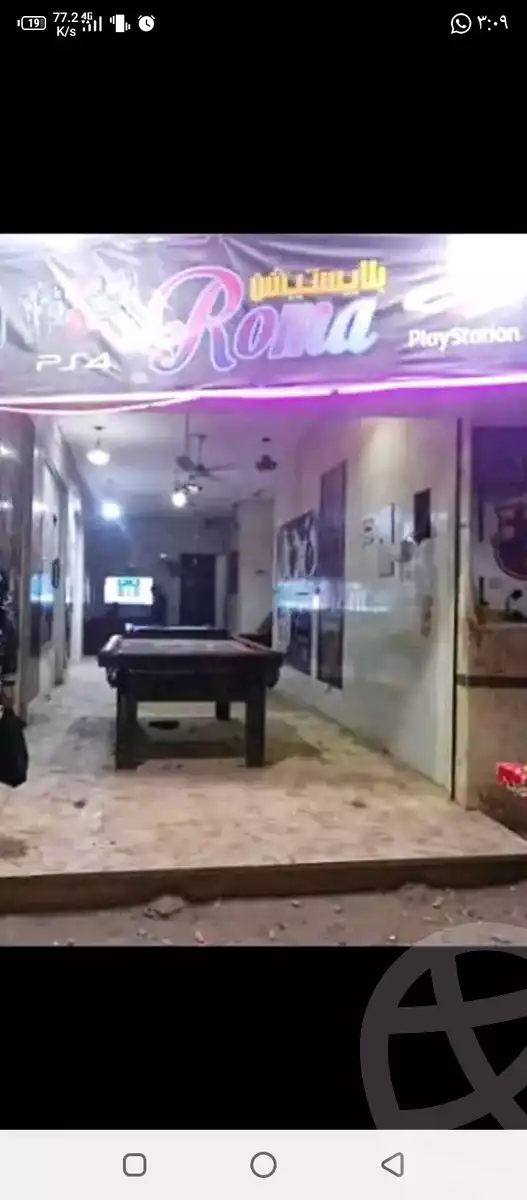 https://aqarmap.com.eg/en/listing/6011376-for-sale-cairo-el-marg-kafr-el-shorafa