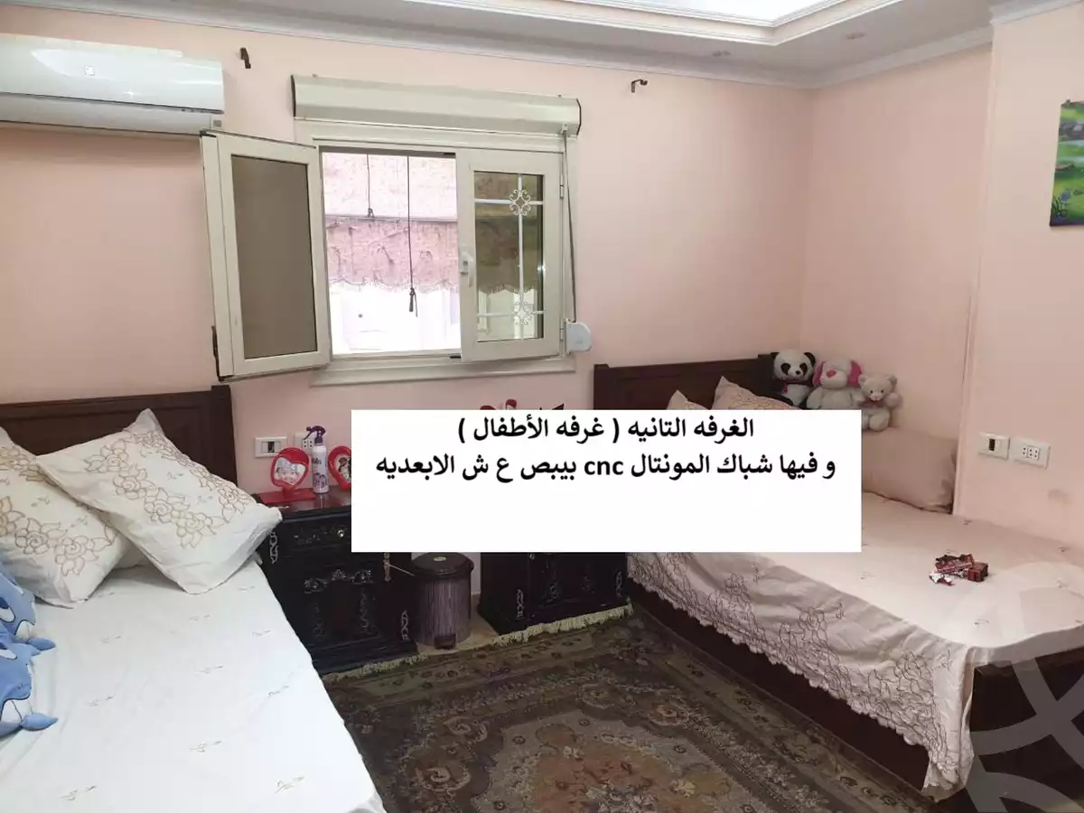 https://aqarmap.com.eg/ar/listing/6012594-for-sale-alexandria-moharram-bey-el-rasafa-st