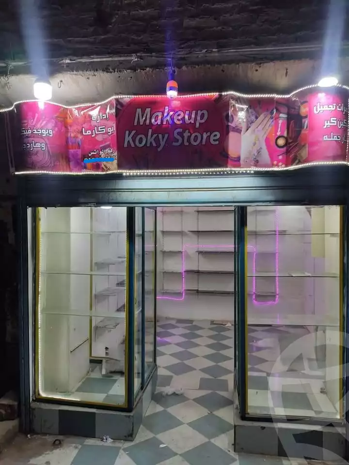 https://aqarmap.com.eg/en/listing/6017192-for-rent-cairo-el-maadi-hadayek-el-maadi
