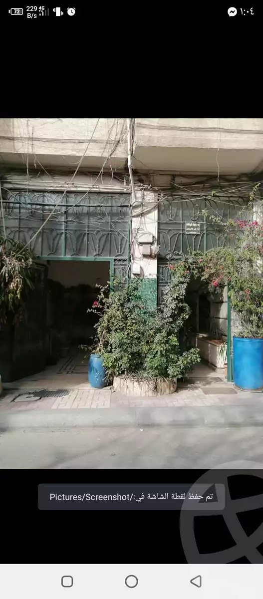 https://aqarmap.com.eg/en/listing/6017510-for-rent-alexandria-bolekly-mostafa-kamel-stt