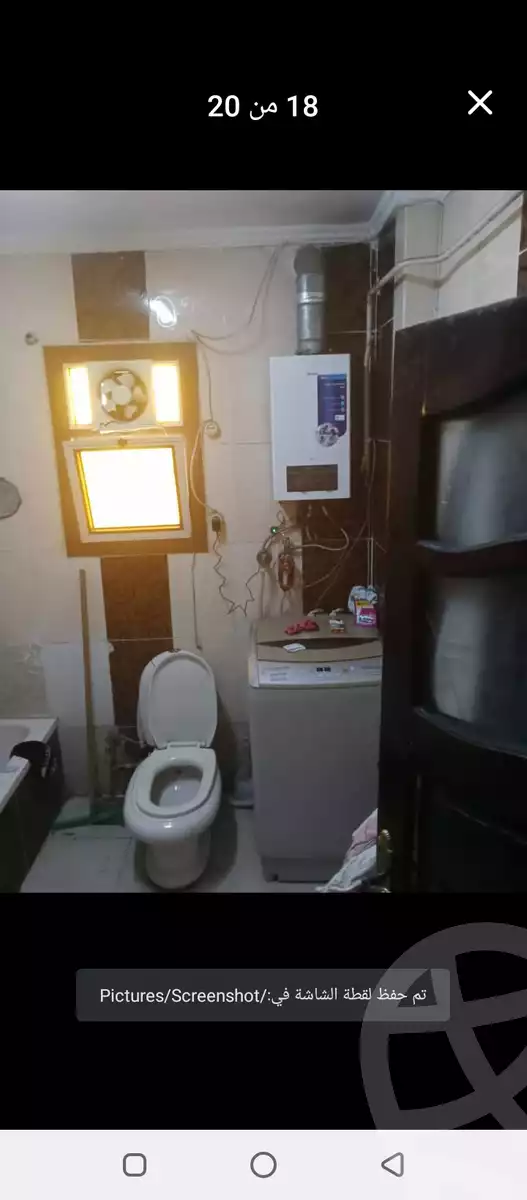 https://aqarmap.com.eg/ar/listing/6019090-for-sale-alexandria-l-jmy-el-hanouvel-bank-misr-st