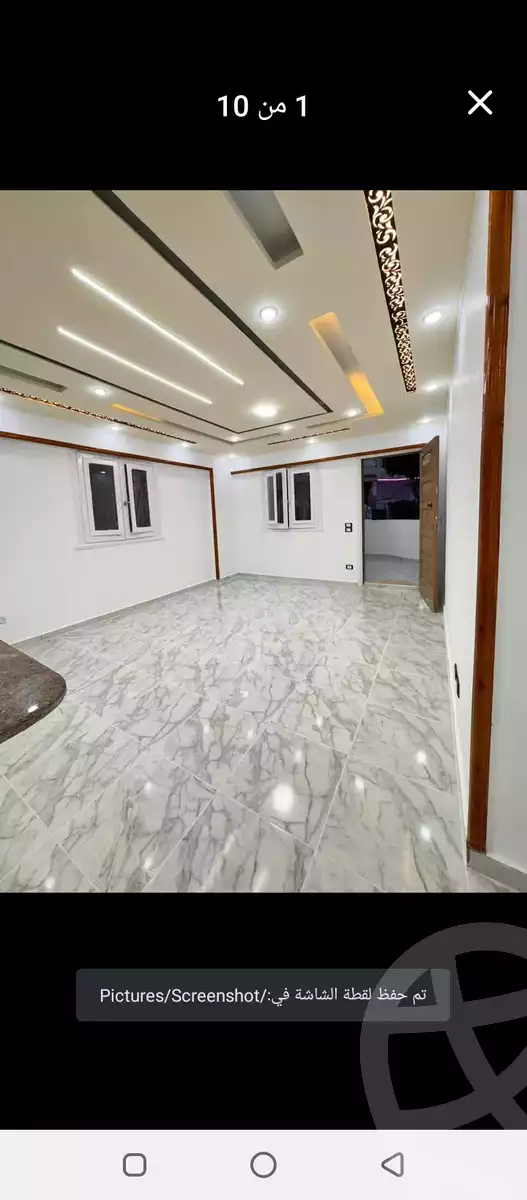 https://aqarmap.com.eg/ar/listing/6019571-for-sale-alexandria-l-jmy-shataa-el-nakheel