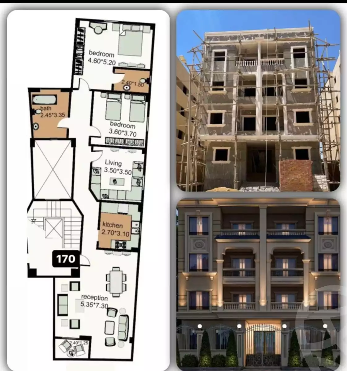 https://aqarmap.com.eg/en/listing/6021798-for-sale-cairo-new-cairo-el-andalous-al-andalus-2