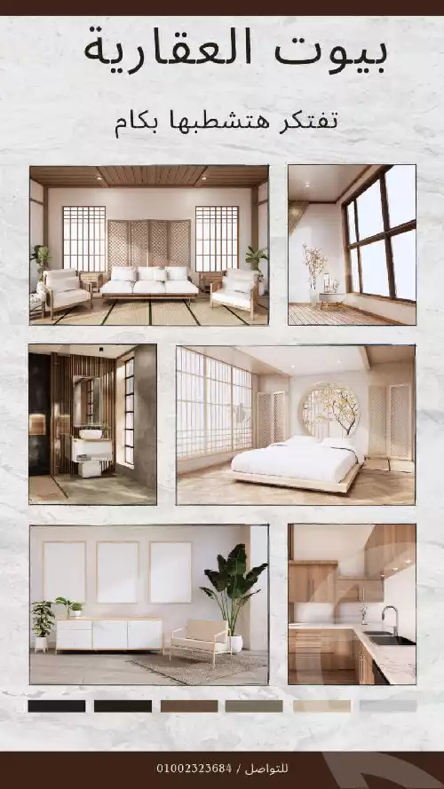 https://aqarmap.com.eg/en/listing/6025097-for-sale-cairo-badr-city-hai-el-ashgar-featured-neighborhood-el-imam-el-bokhary-st