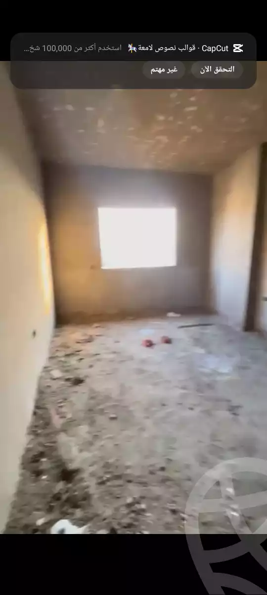 https://aqarmap.com.eg/ar/listing/6026209-for-sale-cairo-new-cairo-el-narges-el-narges-2-pilot-halawany-st