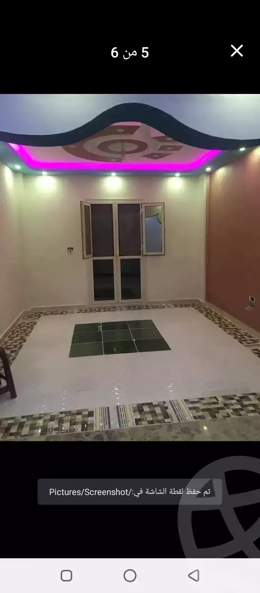 https://aqarmap.com.eg/en/listing/6027219-for-sale-alexandria-l-jmy-khair-allah-st