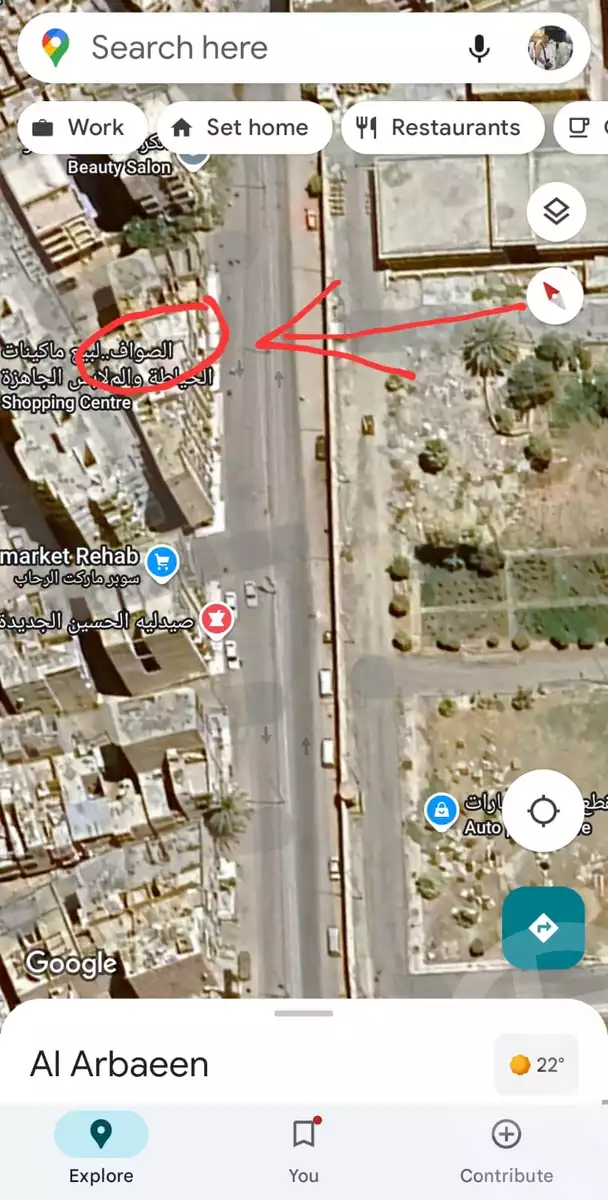 https://aqarmap.com.eg/ar/listing/6028901-for-sale-suez-el-arebaaen-el-arebaaen-city